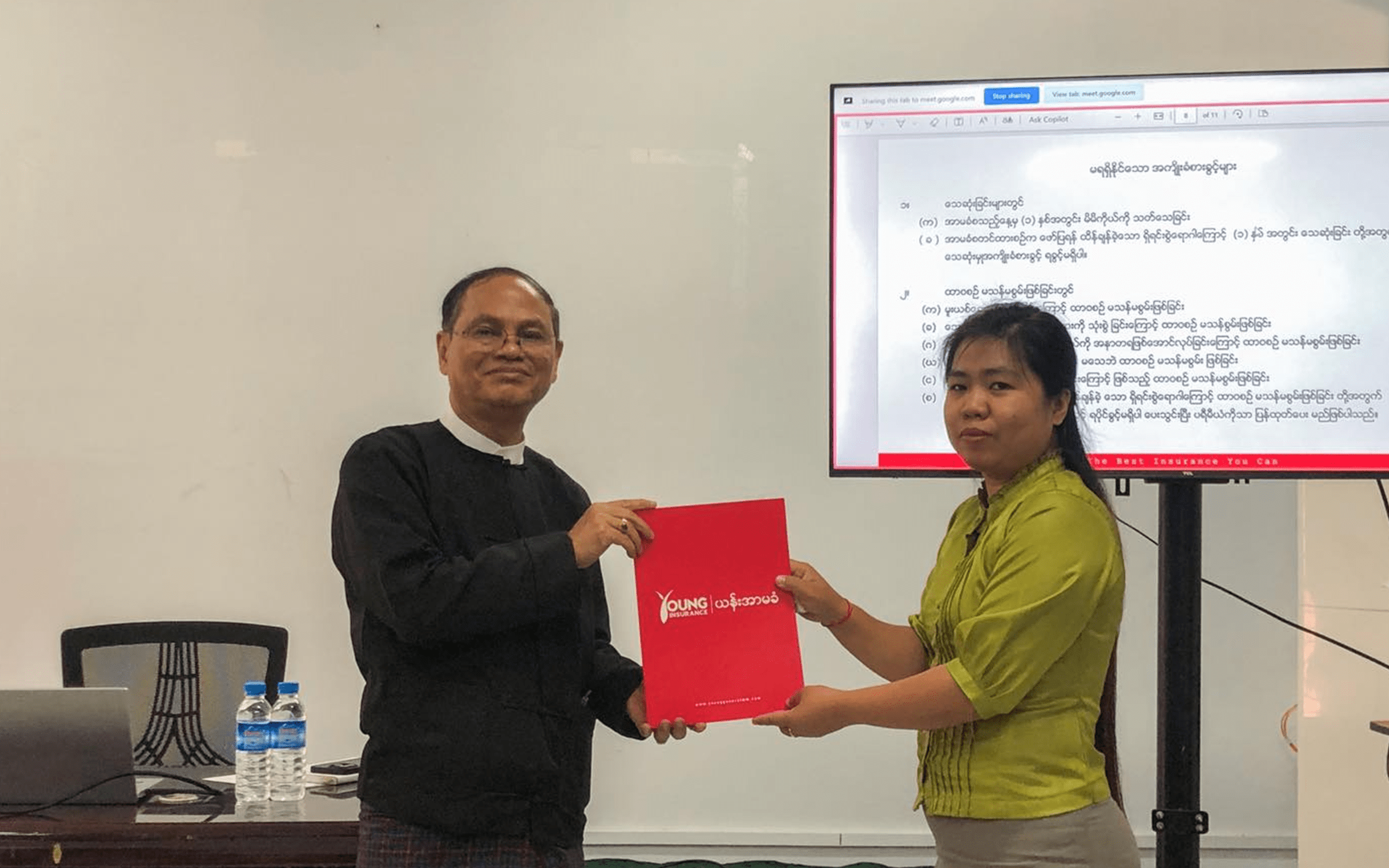 ဝန်ထမ်းများထောက်ပံ့ 2 Young Group Prioritizes Employee Well-being