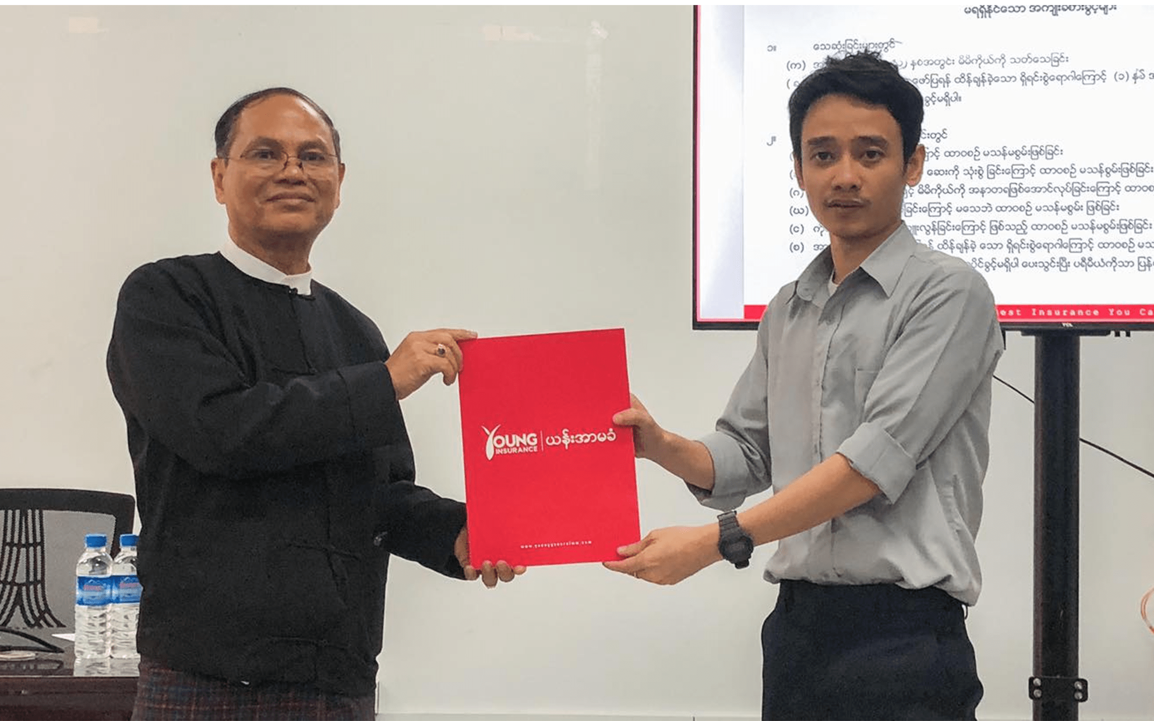 ဝန်ထမ်းများထောက်ပံ့ 4 Young Group Prioritizes Employee Well-being